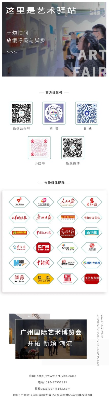 微信圖片_20240122104231.jpg